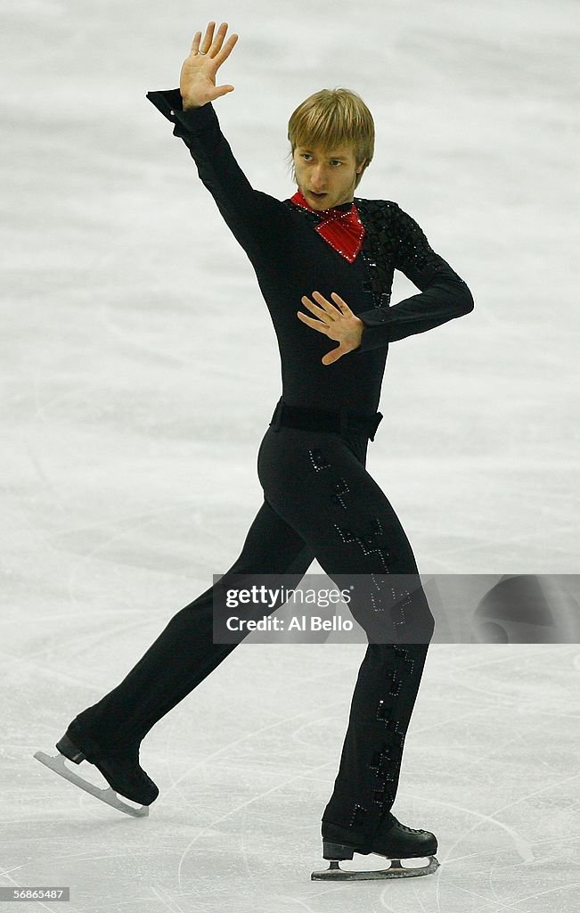 Olympics Day 6 - Figure Skating