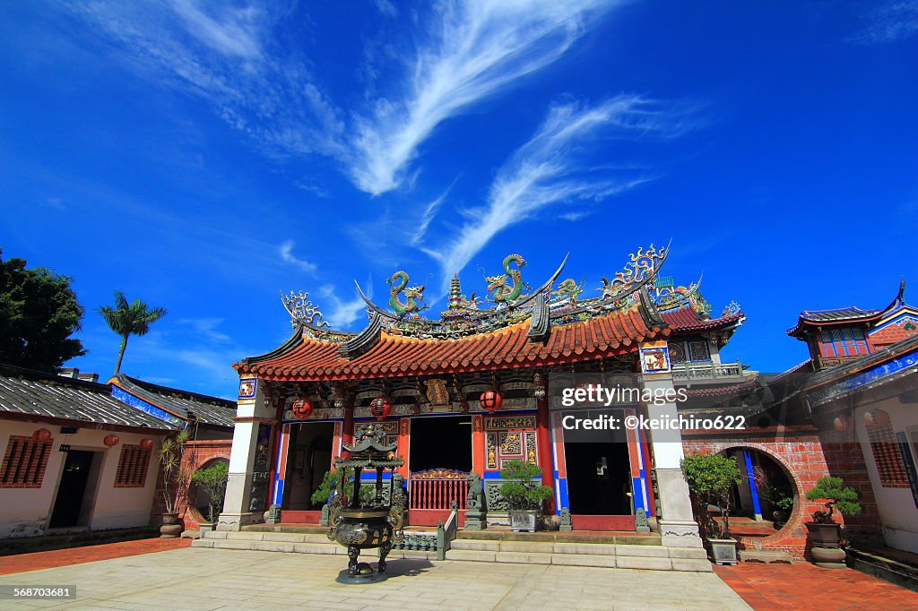 Lam Tin Temple