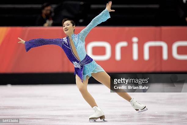 Shizuka Arakawa of Japan performs during the women's Free Skating program of figure skating during Day 13 of the Turin 2006 Winter Olympic Games on...