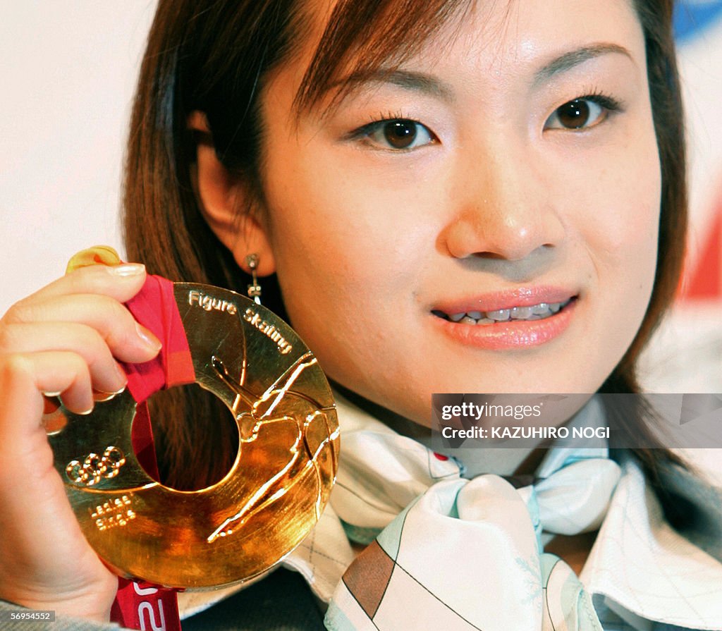 Shizuka Arakawa, Japanese gold medalist