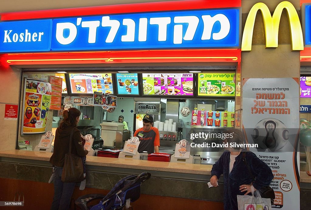 McDonald?s Changes Sign To Attract Kosher Diners