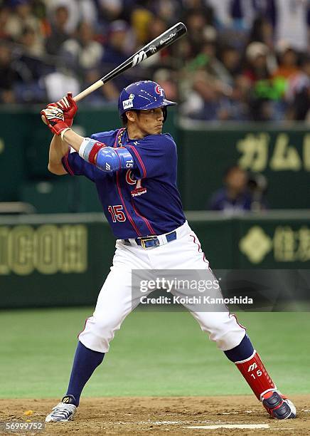 Infielder Chung-Shou Yang of Chinese Taipei waits for China pitch during the first round of the 2006 World Baseball Classic at the Tokyo Dome on...