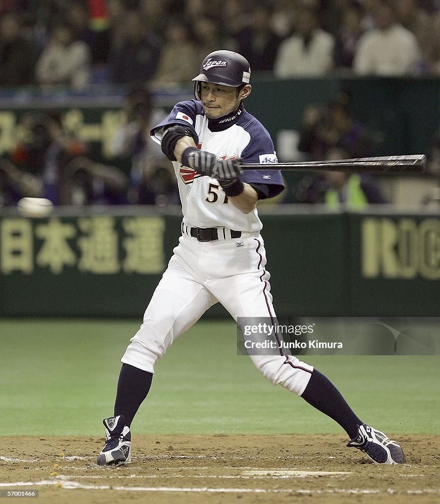 2006 World Baseball Classic: Asia Round - Day 5
