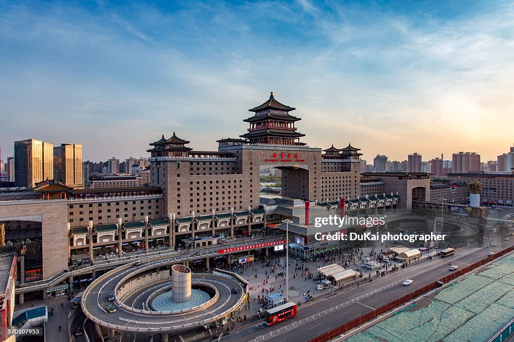 Beijing West Railway Station