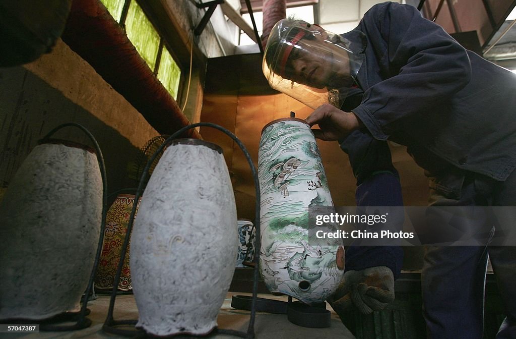 Workers Make Cloisonne Wares At Beijing Enamel Factory