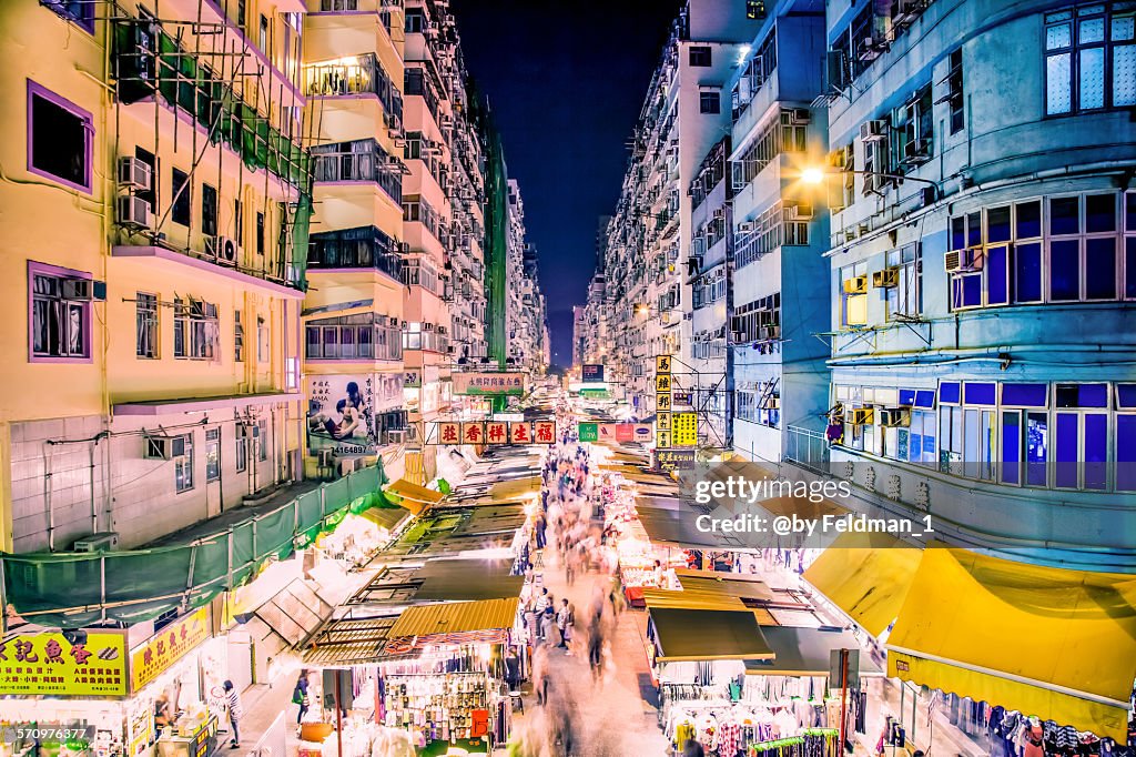 Night Market Mong Kok Hong Kong Photo - Getty Images
