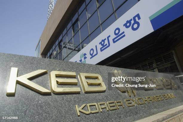 The headquarters of Korea Exchange Bank is seen on March 23, 2006 in Seoul, South Korea. South Korea?s largest bank, Kookmin has agreed to pay US$6.6...