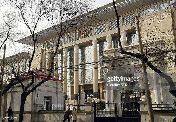 The Chinese Supreme People's Court building in Beijing, 30 March 2006. China's courts sentenced 10 percent more people to prison in 2005 compared to...