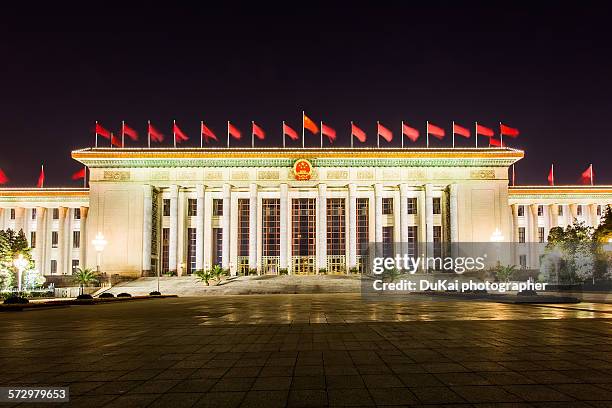 china great hall of the people - great hall of the people bildbanksfoton och bilder