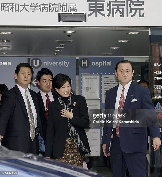Environment Minister Yuriko Koike leaves hospital on April 14, 2006 in Tokyo, Japan. Koike was hospitalized for half a month for treatment of acute...
