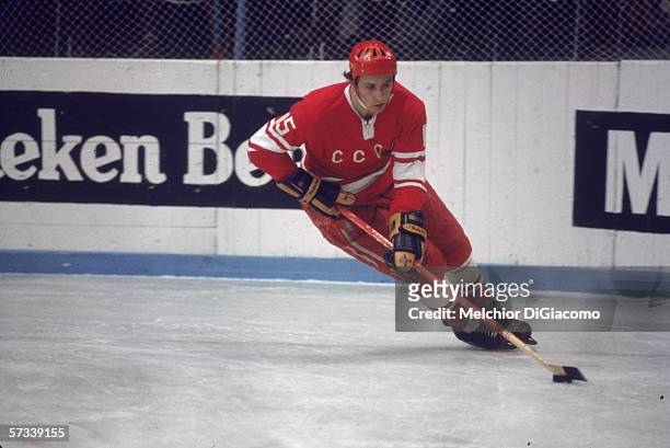 Russian hockey player Alexander Yakushev in action during a 1972 Summit Series game, September 1972.