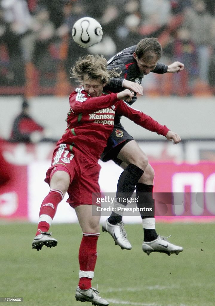 Lokomotiv of Moscow v CSKA of Moscow