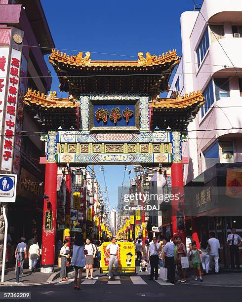 chinatown - yokohama chinatown stock pictures, royalty-free photos & images