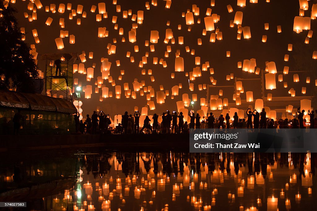 Beautiful Sky Lantern