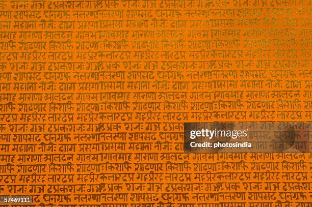 close-up of text on handmade paper - non western script stock pictures, royalty-free photos & images
