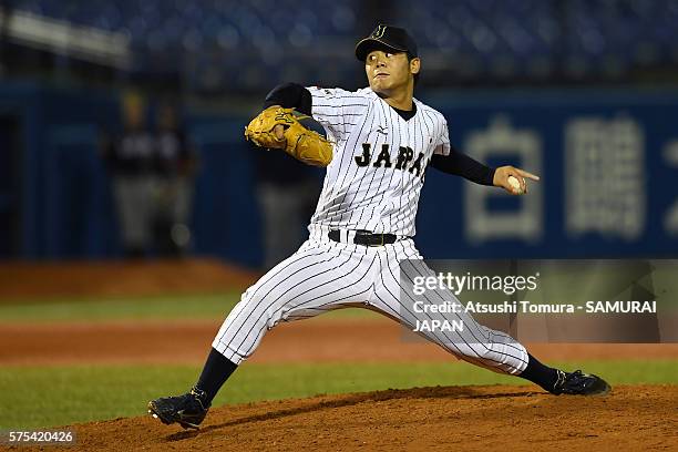 74 Haruhiro Hamaguchi Photos & High Res Pictures Getty Images