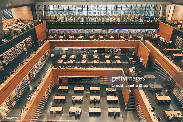 national library in beijing,china - linghe zhao stock pictures, royalty-free photos & images