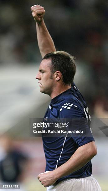 Kris Boyd of Scotland celebrates scoring during the Kirin Cup Soccer 2006 between Scotland and Bulgaria, at the Kobe Wing Stadium on May 11, 2006 in...
