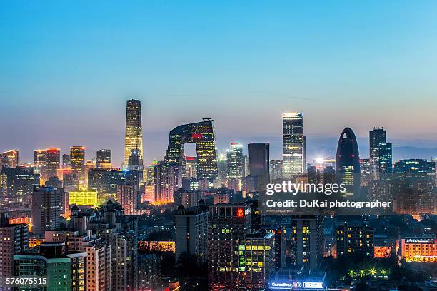 beijing cbd - peking skyline stock pictures, royalty-free photos & images