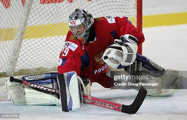 Maxim Sokolov the Russian Goaltender makes a save during the IIHF World Championship Qualification game between Sweden and Russia at Skonto Arena on...