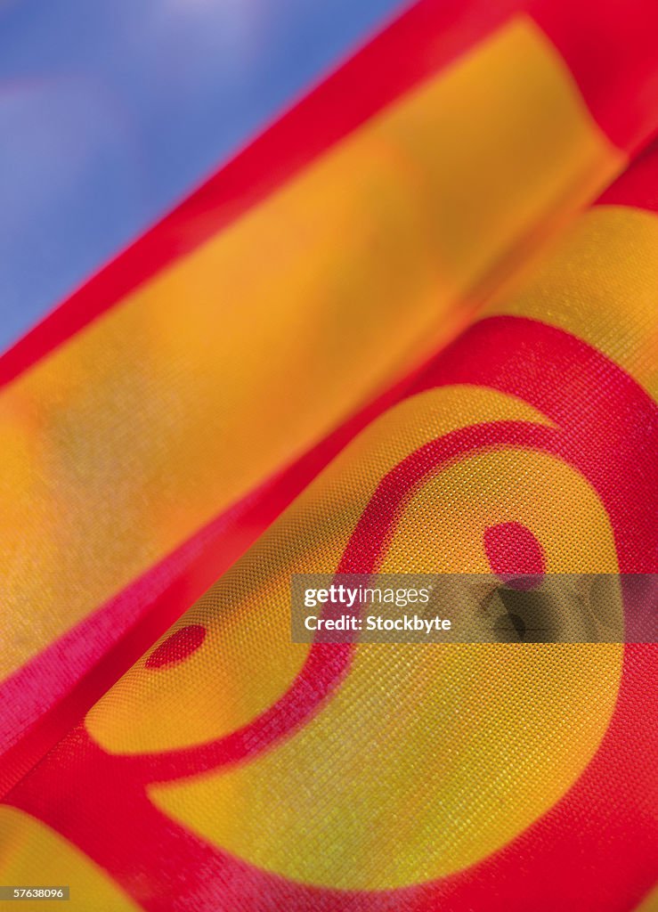 Close-up of Mongolian flag