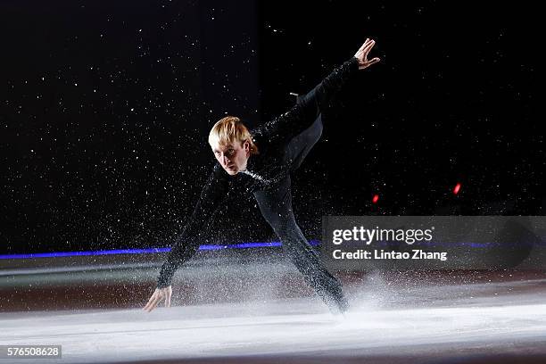 Olympic Gold medalist in figure skating Evgeni Plushenko performs during the 2016 'Amazing on Ice' at Capital Indoor Stadium on July 15, 2016 in...
