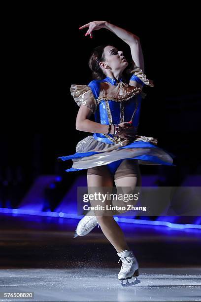 Sochi Winter Olympics champion Adelina Sotnikova of Russia performs during the 2016 'Amazing on Ice' at Capital Indoor Stadium on July 15, 2016 in...