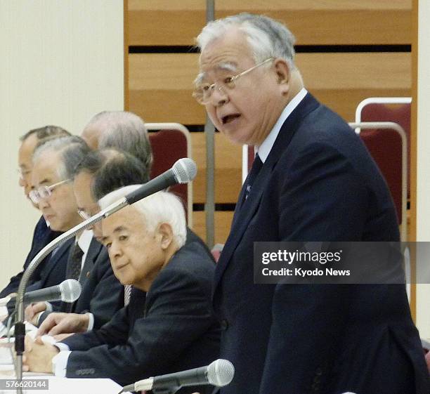 Japan - Hiromasa Yonekura, chairman of the Japan Business Federation, Japan's largest business lobby also known as Nippon Keidanren, speaks at a...