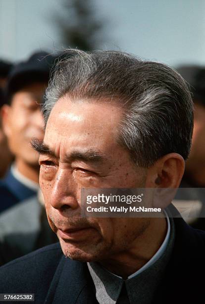 Chou En-Lai is a leader of the People's Republic of China.