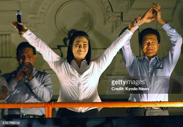 Peru - Keiko Fujimori celebrates in Lima on April 10 after it was confirmed she would progress to the June presidential runoff election against...