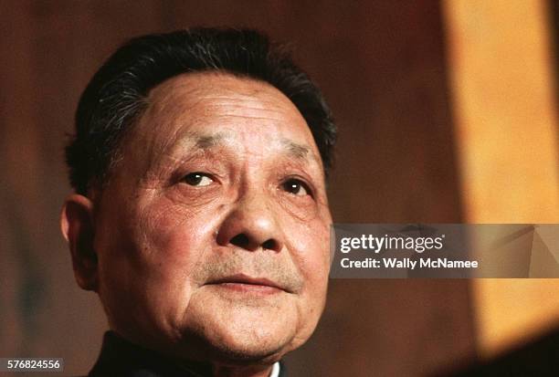 Deng speaks at a formal occcasion at the Great Hall of the People in Beijing. After being relegated to a retraining place during the Chinese Cultural...