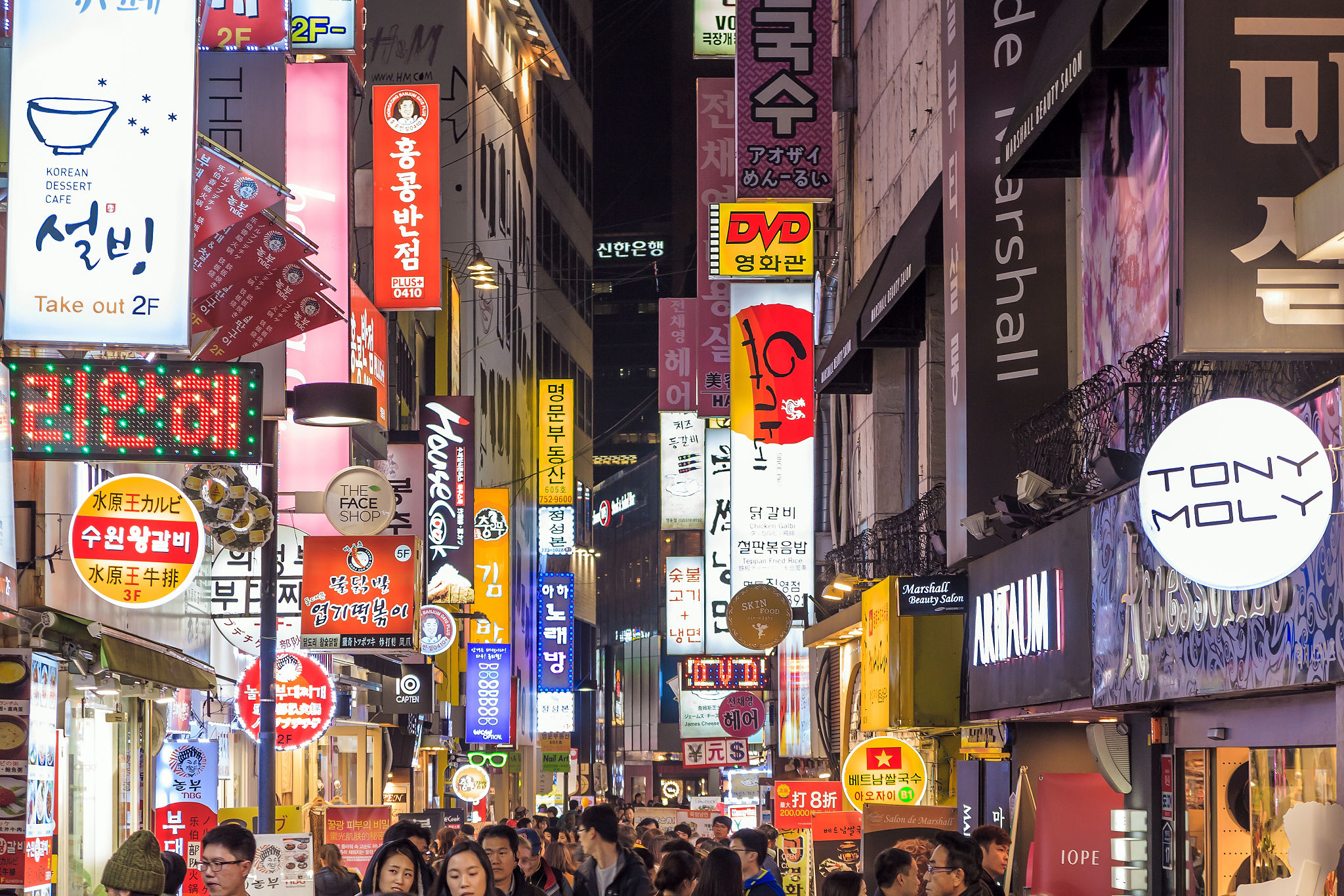 Myeong-Dong Neon Lights in Seoul Myeong-Dong Neon Lights in Seoul