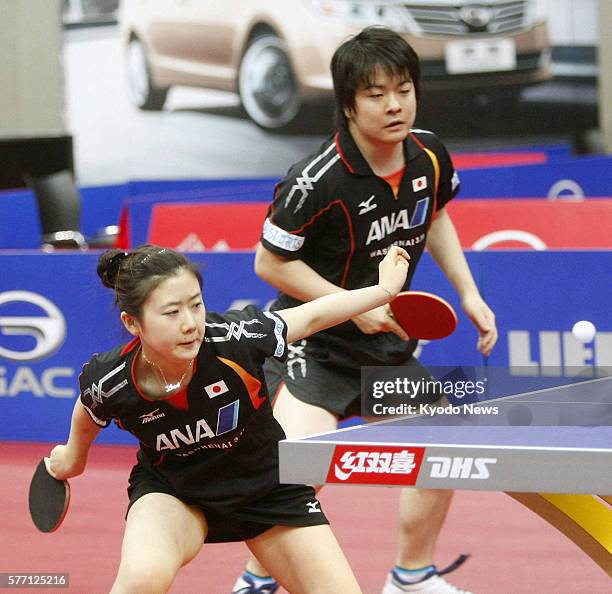 Netherlands - Ai Fukuhara and Seiya Kishikawa lost to a Chinese pair in the mixed doubles semifinal at the world table tennis championships in...