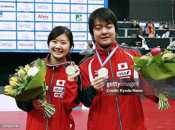 Netherlands - Ai Fukuhara and Seiya Kishikawa pose with their bronze medals at the world table tennis championships at Rotterdam on May 13, 2011. The...