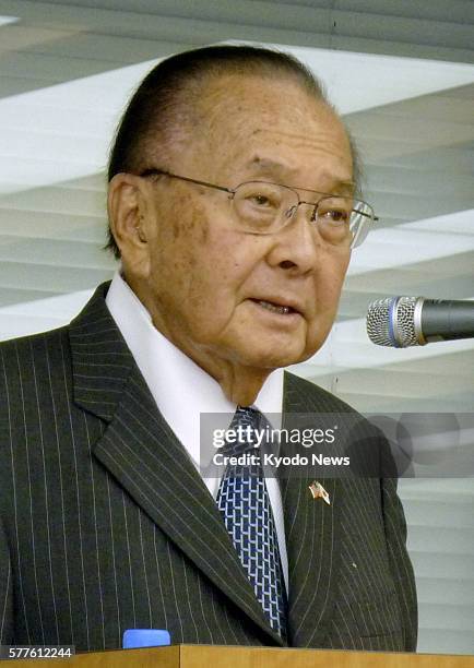 Sen Inouye 925 Daniel K Inouye Photos & High Res Pictures - Getty Images