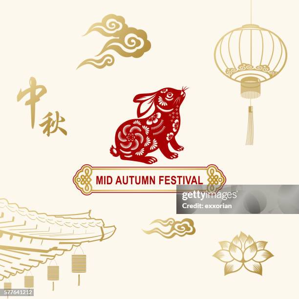 ilustrações, clipart, desenhos animados e ícones de elementos do festival de outono médio - chinese ethnicity