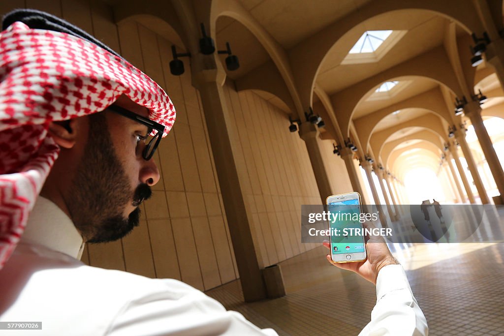 SAUDI-POKEMON-GAME-TECHNOLOGY