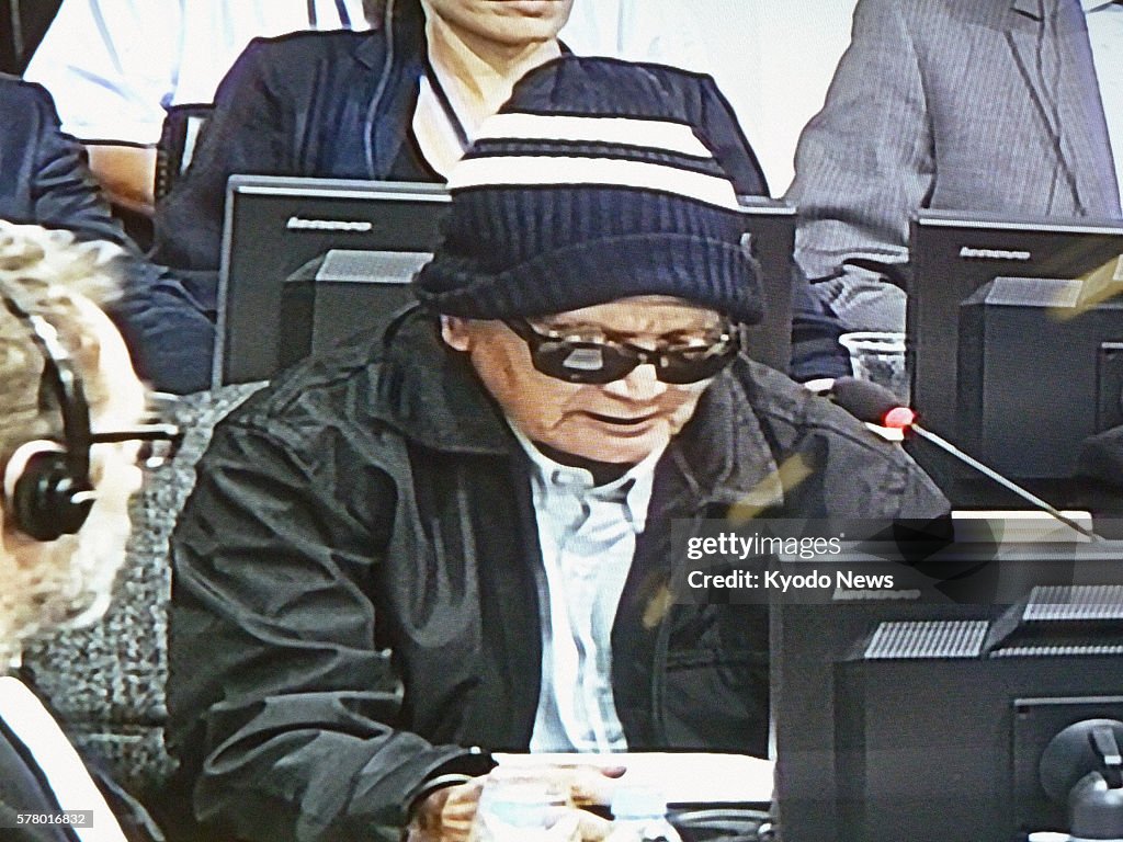 Khmer Rouge tribunal