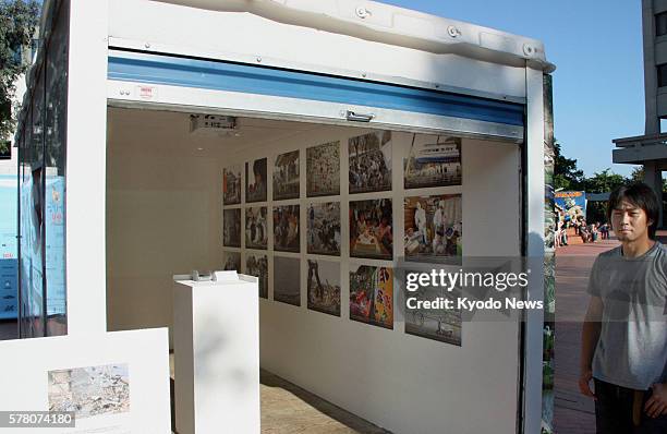 United States - Photographs featuring the March 11 earthquake and tsunami in Japan, supplied by the daily newspaper Kahoku Shimpo based in...