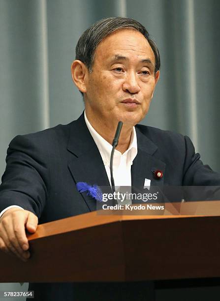 Japanese Chief Cabinet Secretary Yoshihide Suga acknowledges concerns over the "Pokemon Go" smartphone game's impact on public manners and safety...