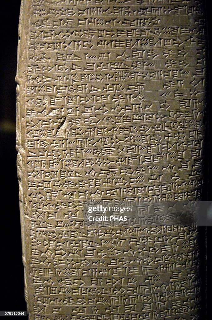 Mesopotamia. Kudurru (stele) of Shitti-Marduk.