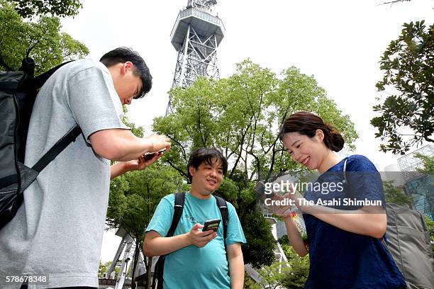People play Pokemon Go on July 22, 2016 in Nagoya, Aichi, Japan. Japanese players started downloading "Pokemon Go" following earlier releases this...