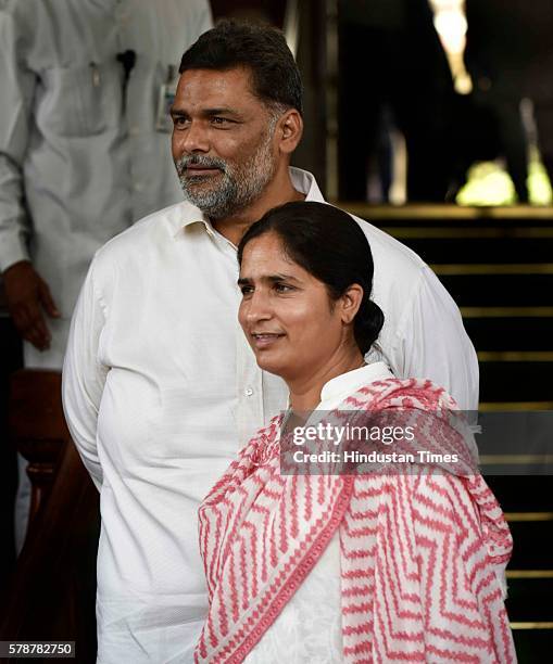 Ranjeet Ranjan Yadav Photos And Premium High Res Pictures Getty Images ranjeet-ranjan-yadav-photos-and-premium-high-res-pictures-getty-images