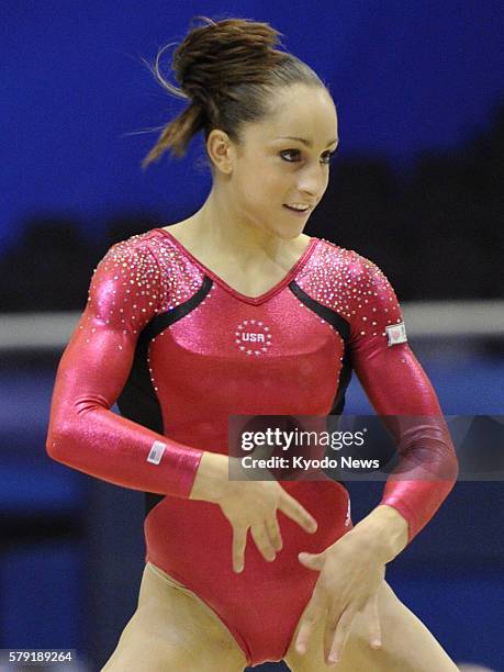 Japan - Jordyn Wieber of the United States performs her floor exercise during the women's all-around final at the world gymnastics championships in...