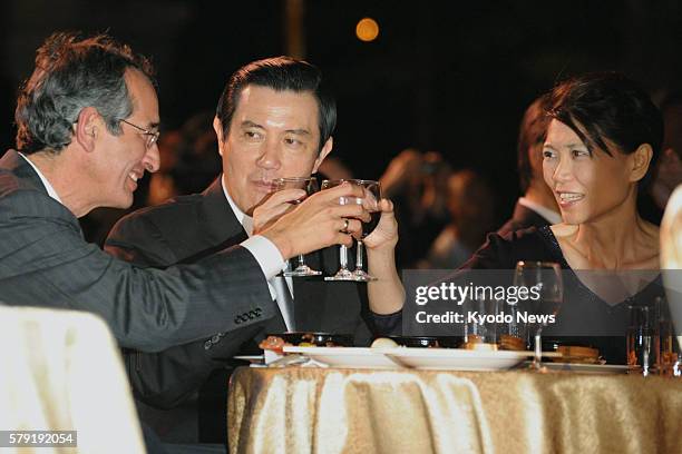 Taiwan - File photo shows Taiwan President Ma Ying-jeou and his wife Chou Mei-ching raising their glasses in a toast with Guatemalan President Alvaro...