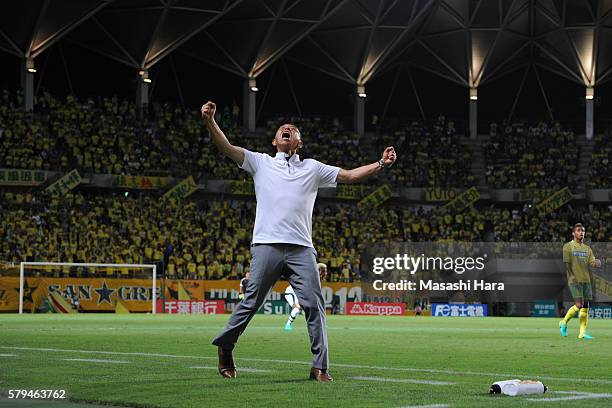 Shinji Kobayashi, coach of Shimizu S-Pulse celebrates the win during the J.League second division match between JEF United Chiba and FC Shimizu...