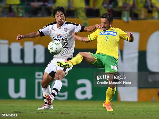 Yuto Sato of JEF United Chiba and Takuma Edamura of Shimizu S-Pulse compete for the ball during the J.League second division match between JEF United...