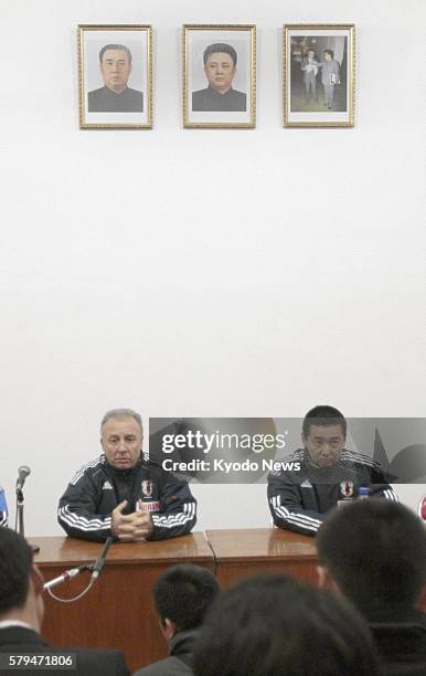 North Korea - Japan national soccer team coach Alberto Zaccheroni holds a press conference at Pyongyang's Kim Il Sung Stadium after the players...