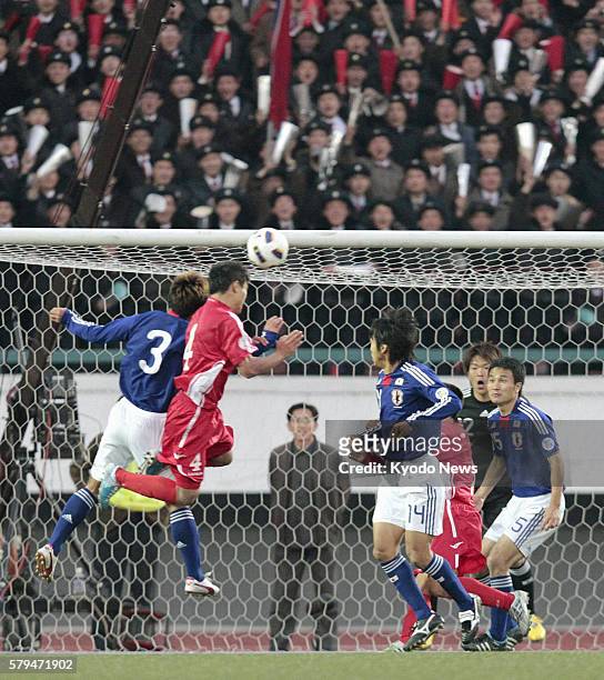 North Korea - North Korea's Pak Nam Chol heads home early in the second half of a World Cup qualifier against Japan at Pyongyang's Kim Il Sung...