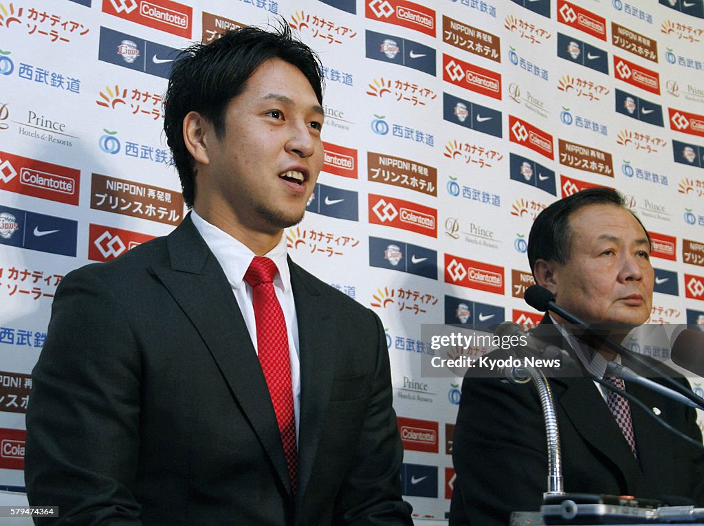 Lions' Nakajima to make bid for majors via posting system